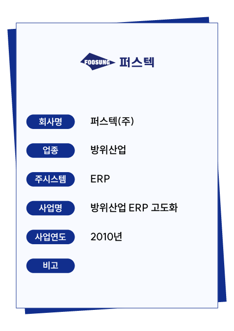 대지 24
