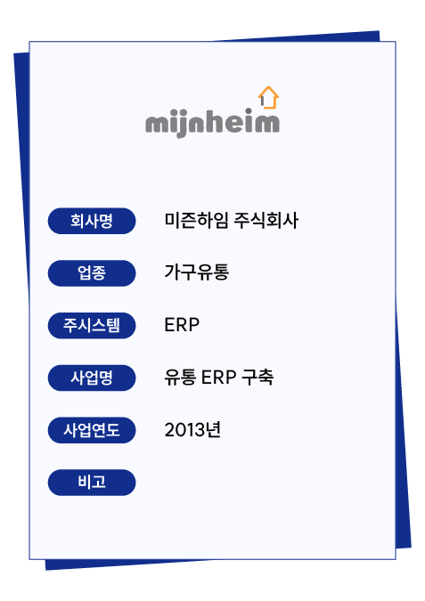 대지 25