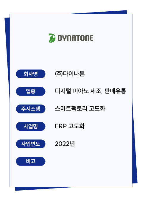대지 4